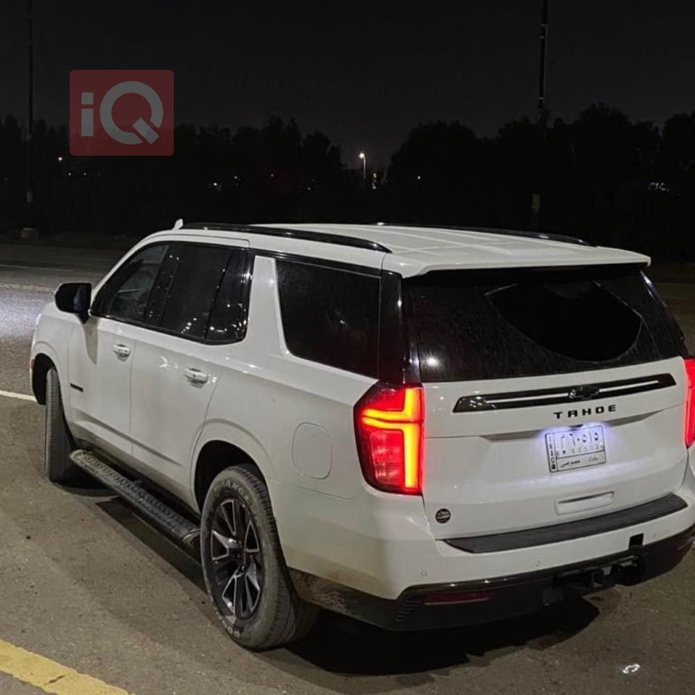 Chevrolet Tahoe